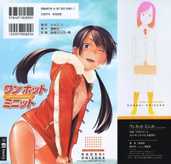 Page 181 of One Hot Minute