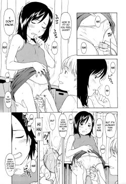 Page 37 of One Hot Minute