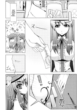 Page 4 of Shiawase no Aoi Tori | Blue Bird of Happiness