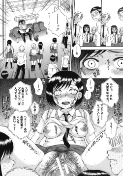 Page 111 of Body Language