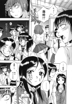 Page 164 of Body Language