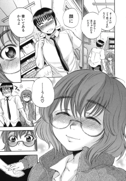 Page 212 of Body Language