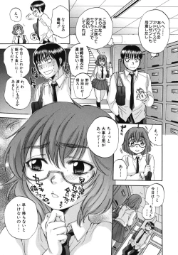 Page 218 of Body Language