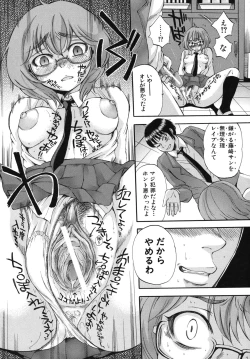 Page 32 of Body Language