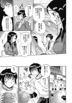 Page 46 of Body Language