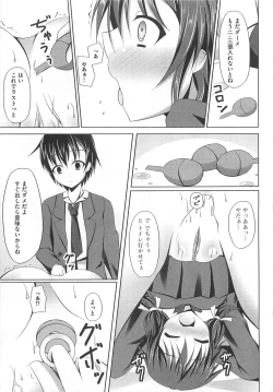 Page 138 of Nozoite wa Ikenai 5 - Do Not Peep! 5