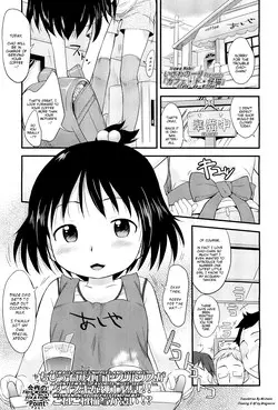 Download Kafe do Koneko