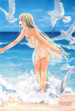 Page 98 of SANCTUARY