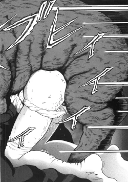 Page 64 of Rone no Nikki