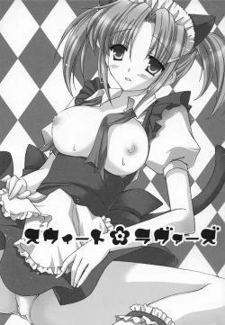 Page 6 of SWEET LOVERS