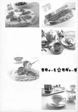 Page 7 of SWEET LOVERS