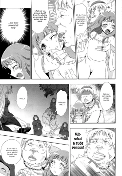 Page 5 of Walpurgis no Inmu Aido Iris ch. 1simhauu