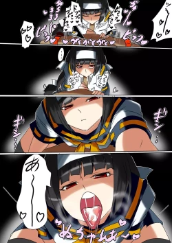 Page 8 of Ajimu san no Himatsubushi