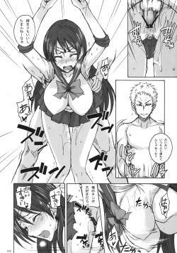 Page 36 of Getsu Ka Sui Moku Kin Do Nichi Soushuuhen