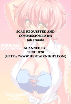 Page 28 of Pipiruma! Extra Edition - Doki Doki Summer Vacation