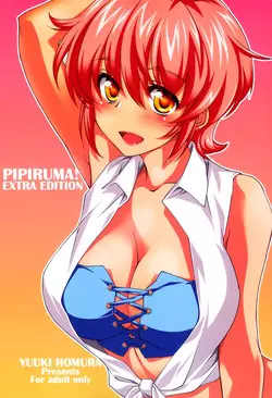 Download Pipiruma! Extra Edition - Doki Doki Summer Vacation
