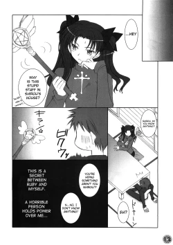 Page 12 of Tokeijikake no Orange | Clockwork Orange