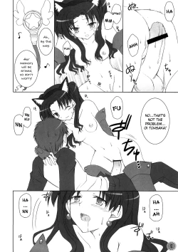 Page 8 of Tokeijikake no Orange | Clockwork Orange