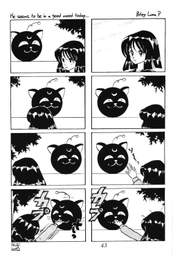 Page 43 of Silent Saturn SS vol. 7