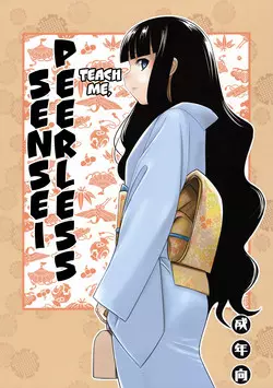 Download Oshiete Zetsurin Sensei
