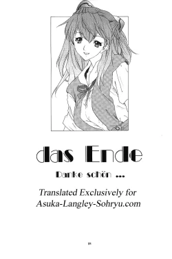 Page 30 of BONNOU BOOK