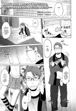 Page 1 of Sweet Teach