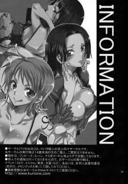 Page 28 of Nyougashima yori Warawa o Todoke ni Mairimasu! | Instead Of You Coming To The Island Of Women, I'll Come To You!