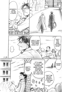 Page 4 of Mitsu no Soko | Nectar’s Sole