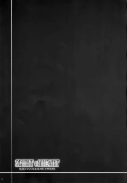 Page 29 of SPIRIT of HEART