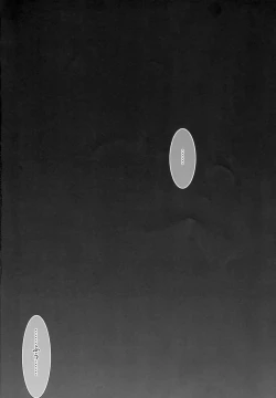 Page 36 of SPIRIT of HEART