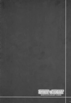 Page 6 of SPIRIT of HEART