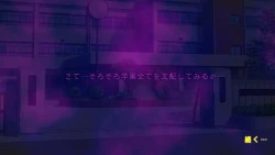 Page 23 of Saimin Gakuen ～Shihai Saimin～