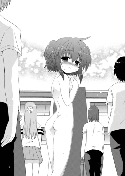 Page 6 of 水兵ききの『みかにみかハラ2010』～みかに透明人間のせかい～