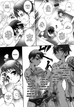 Page 6 of Chuu Chuu Muki Puru Rero Toro Gokun Gokun