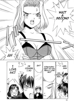 Page 151 of Meikyuu Gakuen | Chaos Academy