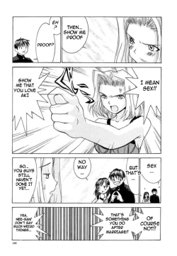 Page 152 of Meikyuu Gakuen | Chaos Academy