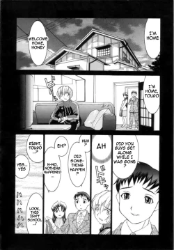 Page 31 of Meikyuu Gakuen | Chaos Academy