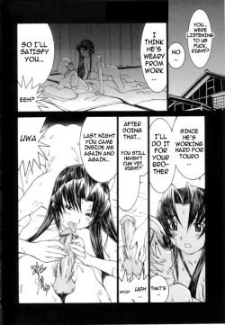 Page 34 of Meikyuu Gakuen | Chaos Academy