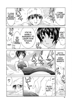 Page 92 of Meikyuu Gakuen | Chaos Academy