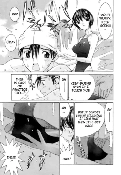 Page 93 of Meikyuu Gakuen | Chaos Academy