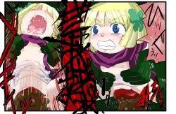 Page 14 of Tabitha Tai Boss Troll