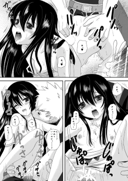 Page 28 of Body & Soul