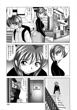 Page 156 of Miku no Rankou Nikki | Miku's Sexual Orgy Diary