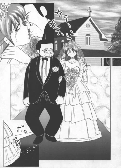 Page 94 of Miku no Rankou Nikki | Miku's Sexual Orgy Diary