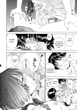 Page 19 of Nazo no Kanojo to SEX | Mysterious Girlfrend SEX