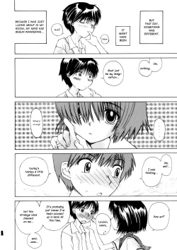 Page 5 of Nazo no Kanojo to SEX | Mysterious Girlfrend SEX