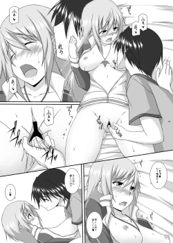 Page 10 of Lovely Charlotte