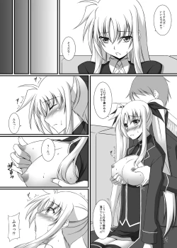 Page 4 of S.W.2nd SIDE:F Extra