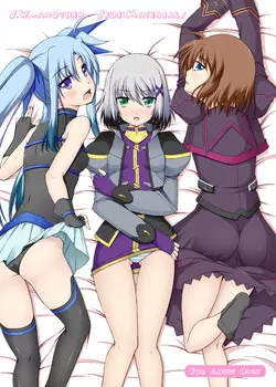 Download S.W.Side:Materials