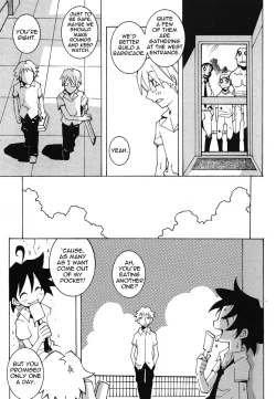Page 7 of Dowman of the Dead
